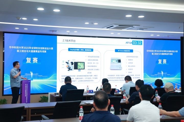 首页| 抖圈官网-为du而生