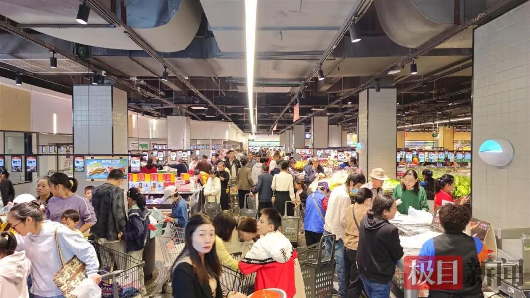 首页| 抖圈官网-为du而生