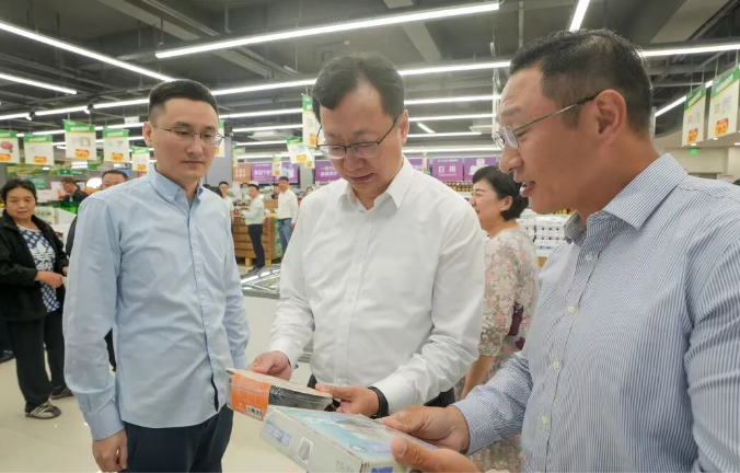 首页| 抖圈官网-为du而生