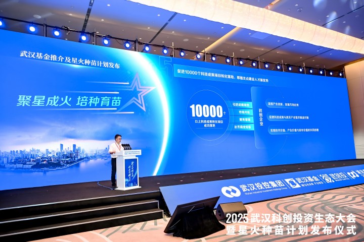 首页| 抖圈官网-为du而生