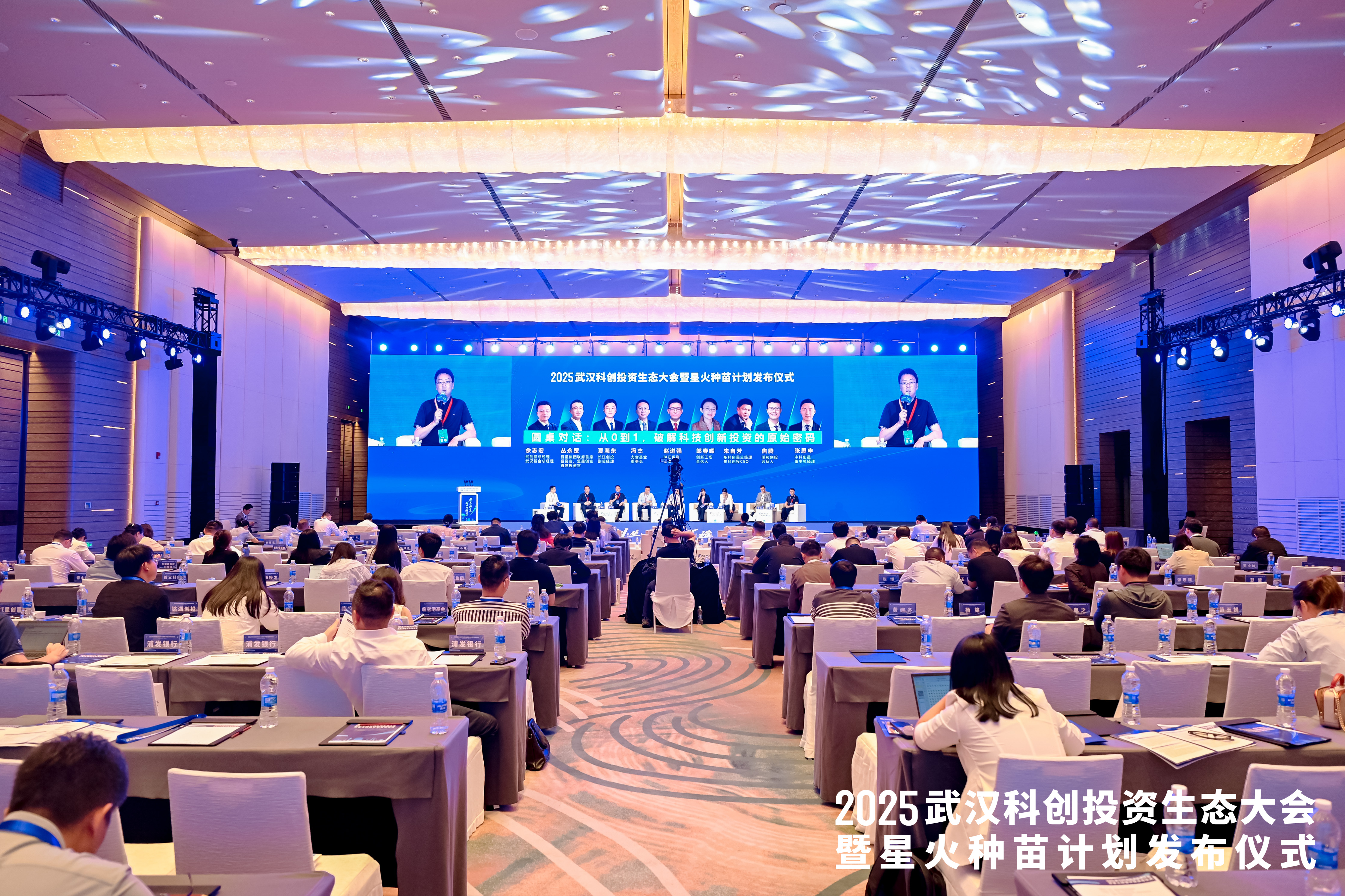 首页| 抖圈官网-为du而生