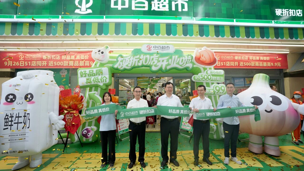 首页| 抖圈官网-为du而生