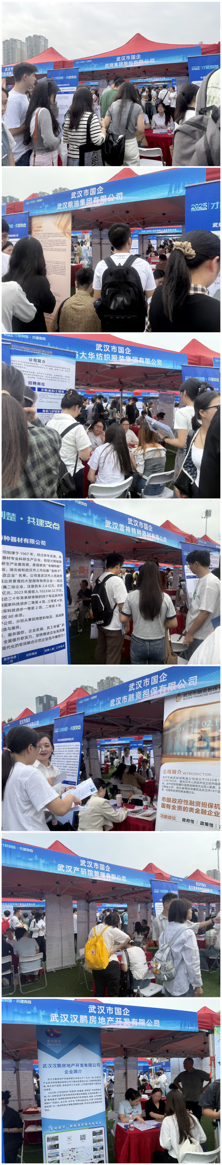 首页| 抖圈官网-为du而生