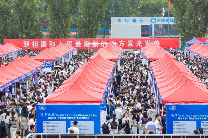 首页| 抖圈官网-为du而生