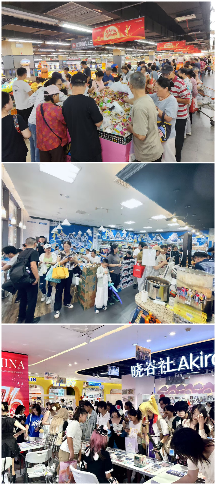 首页| 抖圈官网-为du而生