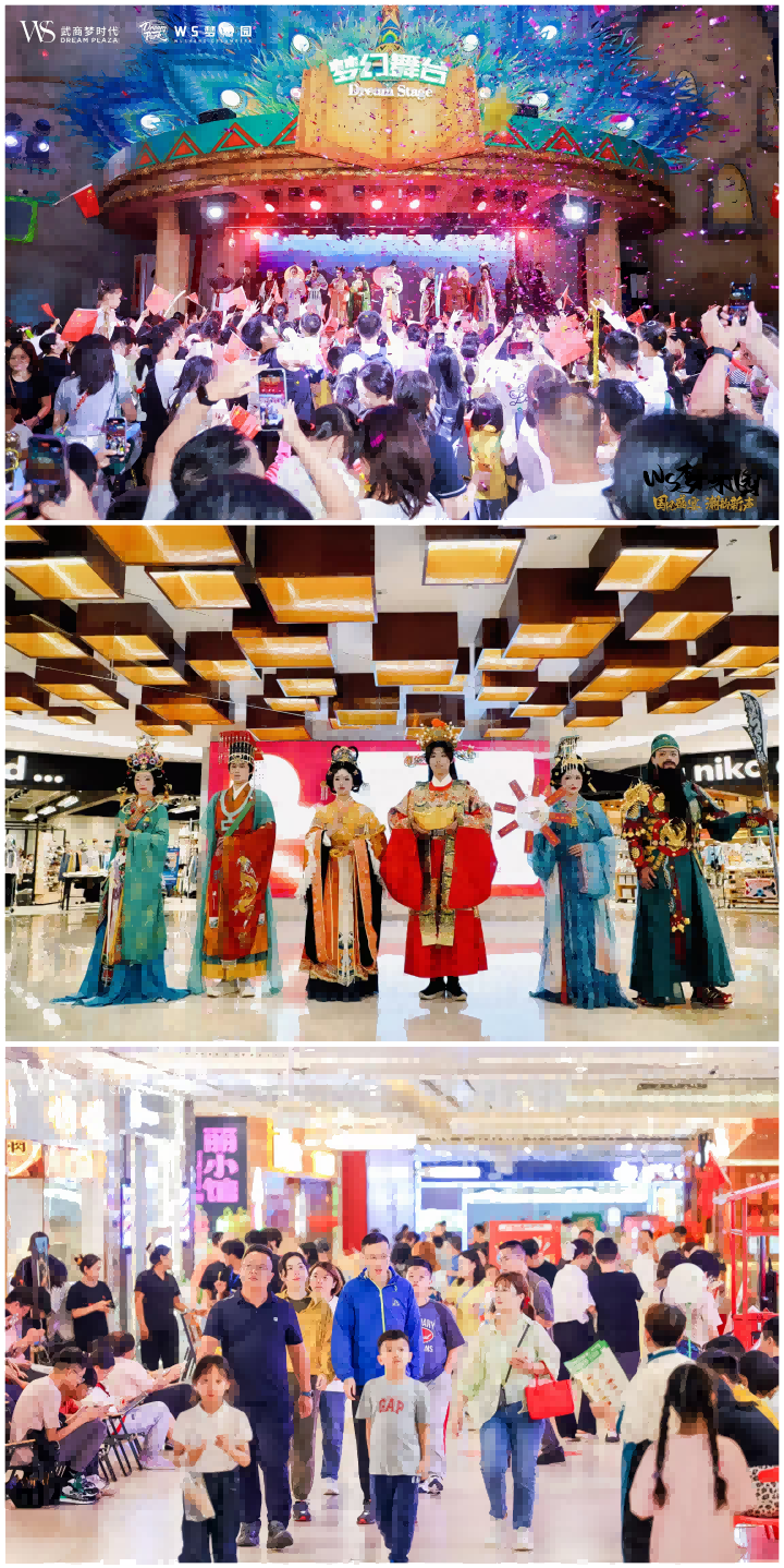 首页| 抖圈官网-为du而生