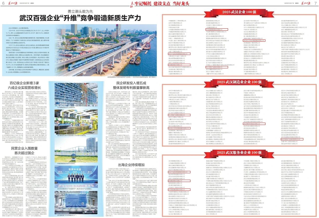 首页| 抖圈官网-为du而生