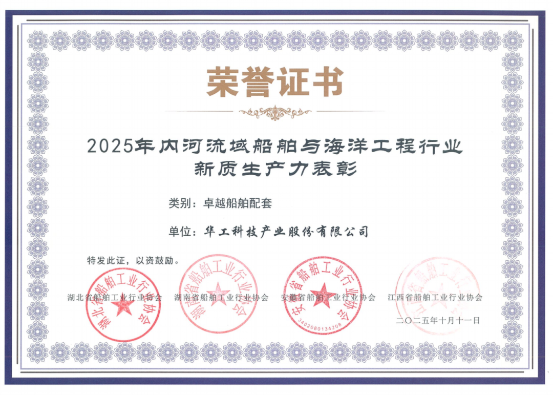 首页| 抖圈官网-为du而生