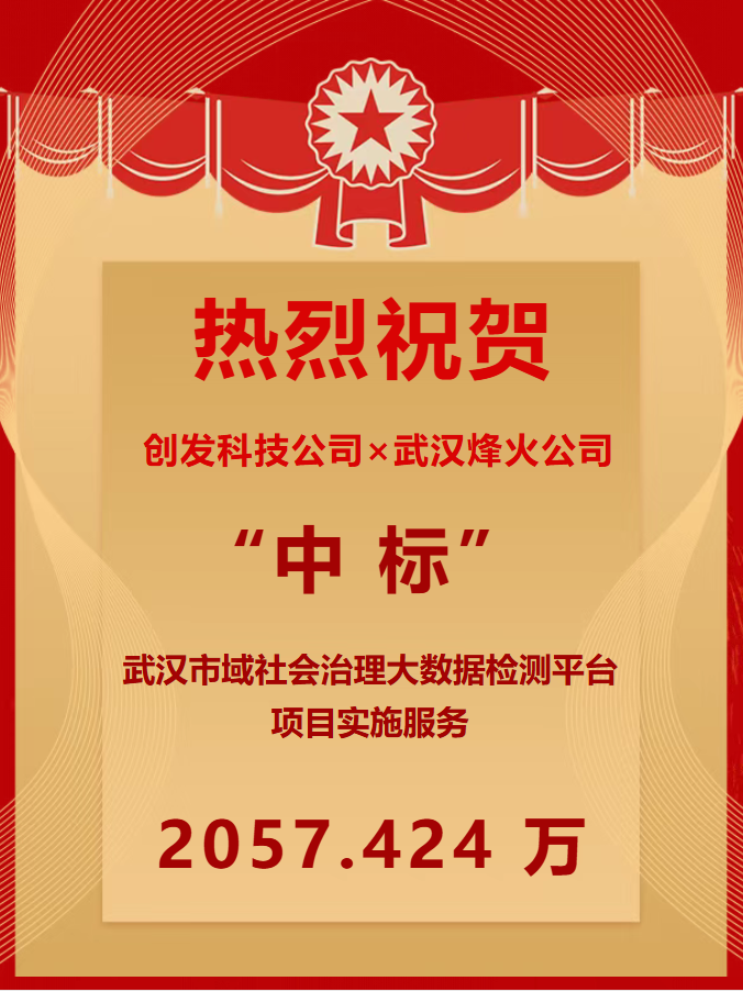 首页| 抖圈官网-为du而生