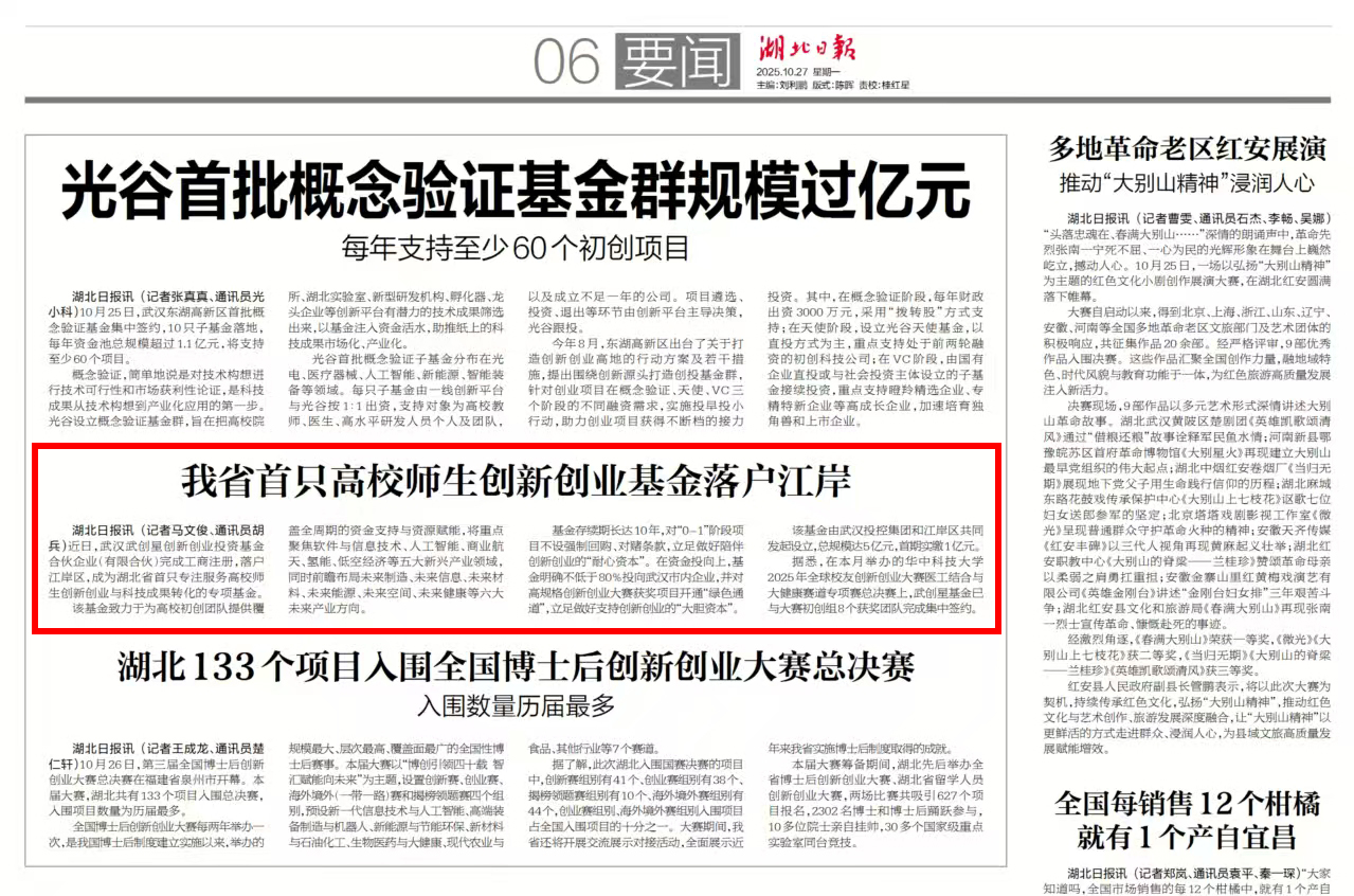 首页| 抖圈官网-为du而生