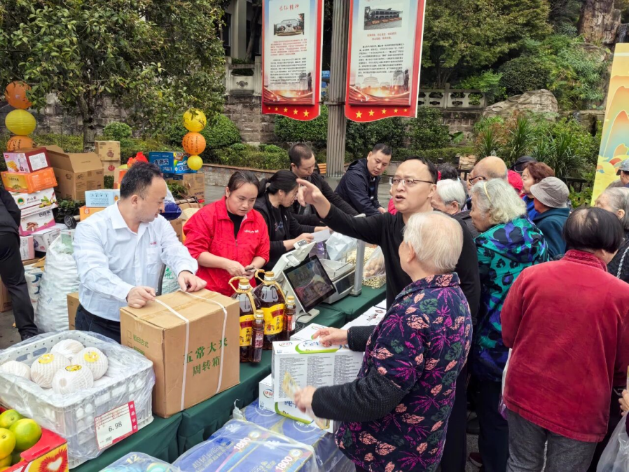 首页| 抖圈官网-为du而生