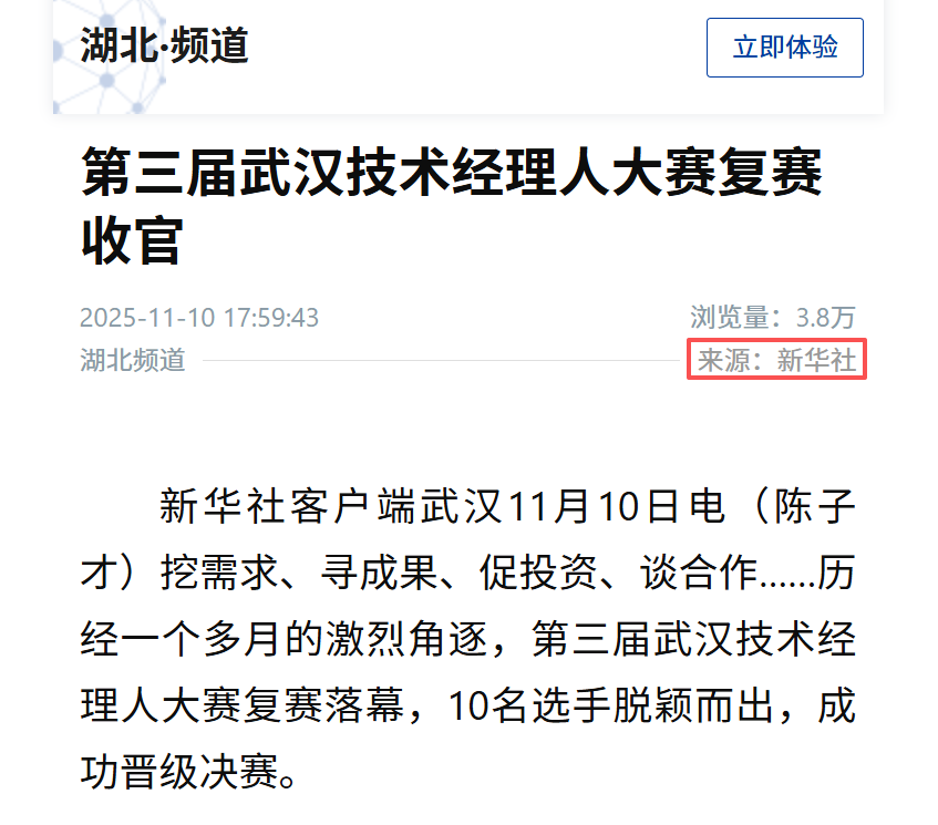 首页| 抖圈官网-为du而生