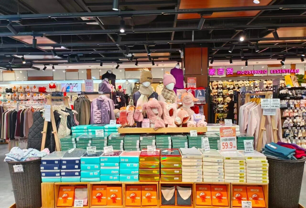 首页| 抖圈官网-为du而生