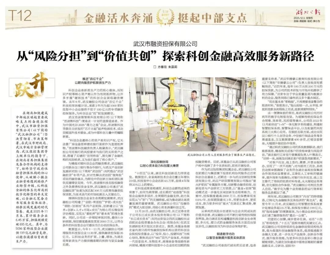 首页| 抖圈官网-为du而生