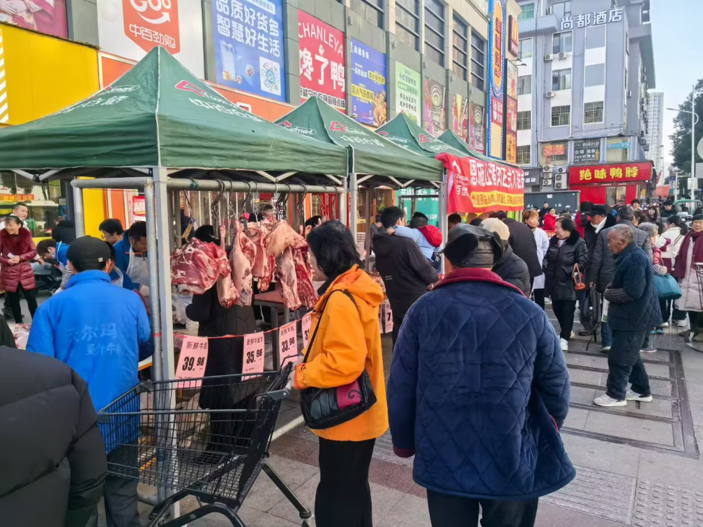 首页| 抖圈官网-为du而生