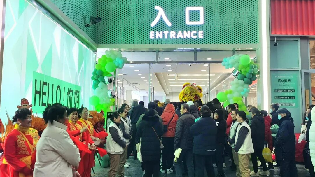 首页| 抖圈官网-为du而生