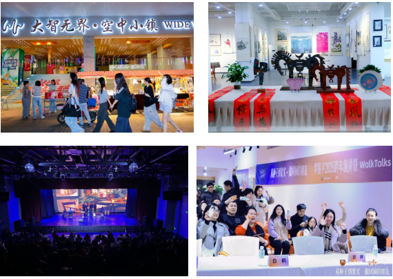 首页| 抖圈官网-为du而生