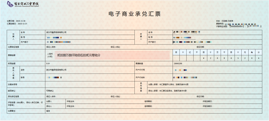首页| 抖圈官网-为du而生