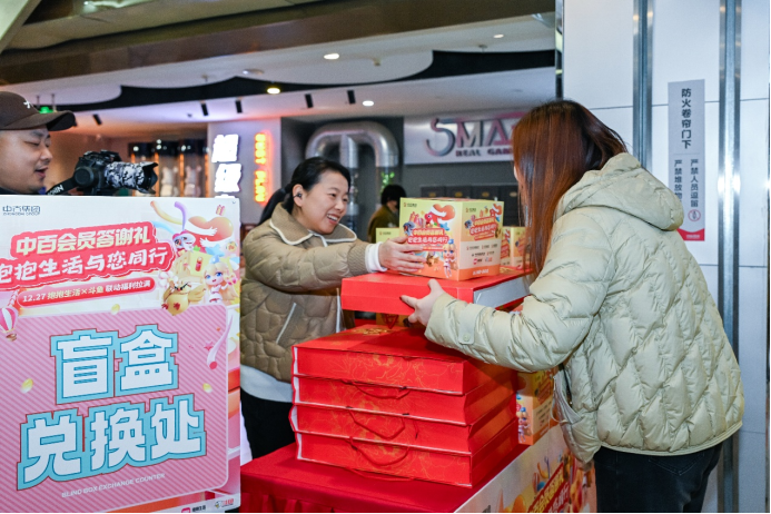 首页| 抖圈官网-为du而生