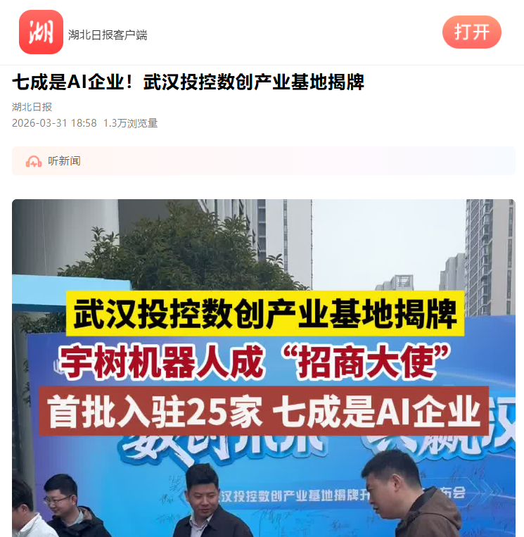 首页| 抖圈官网-为du而生
