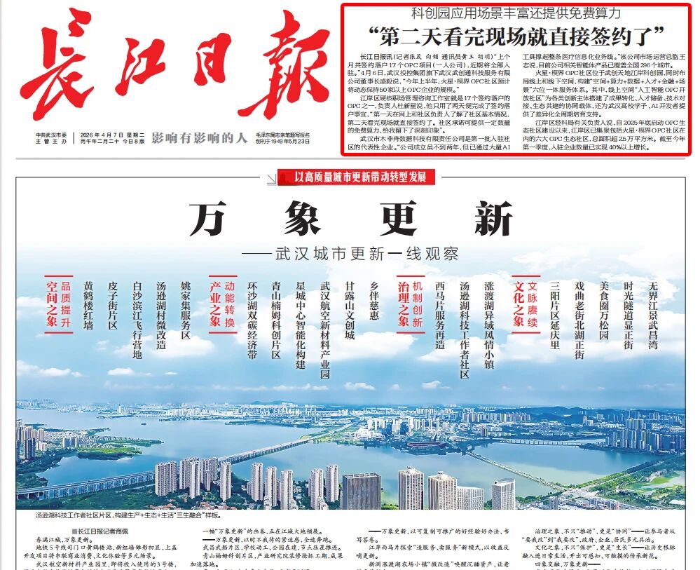 首页| 抖圈官网-为du而生